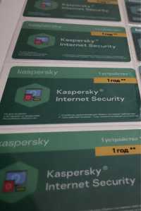 Антивирус Kaspersky® Internet Security в колличестве 1год