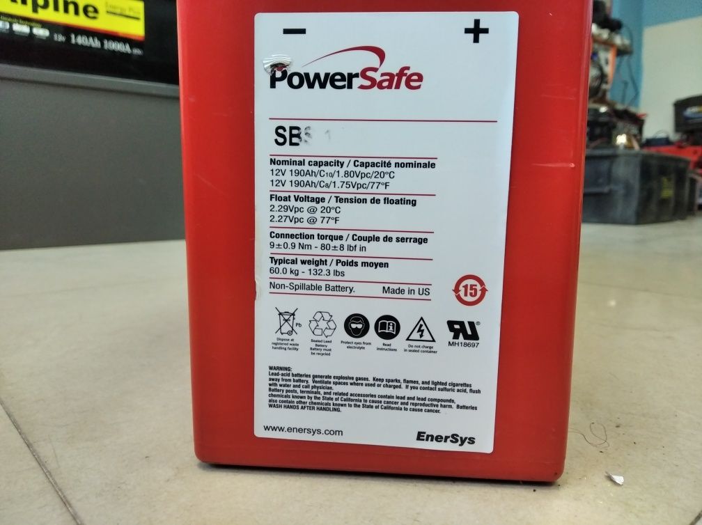 Супер Тягов акумулатор Powersafe 190Ah