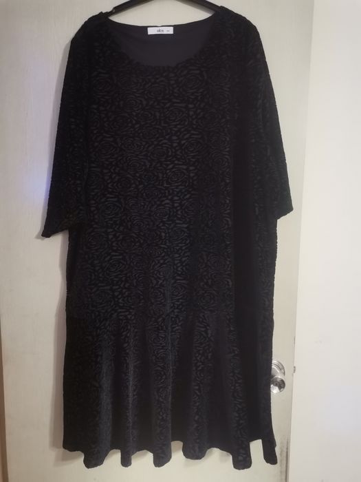 Елегантна кадифена рокля