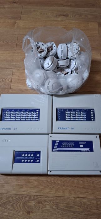 Пожарный извещатель ИП 212-45