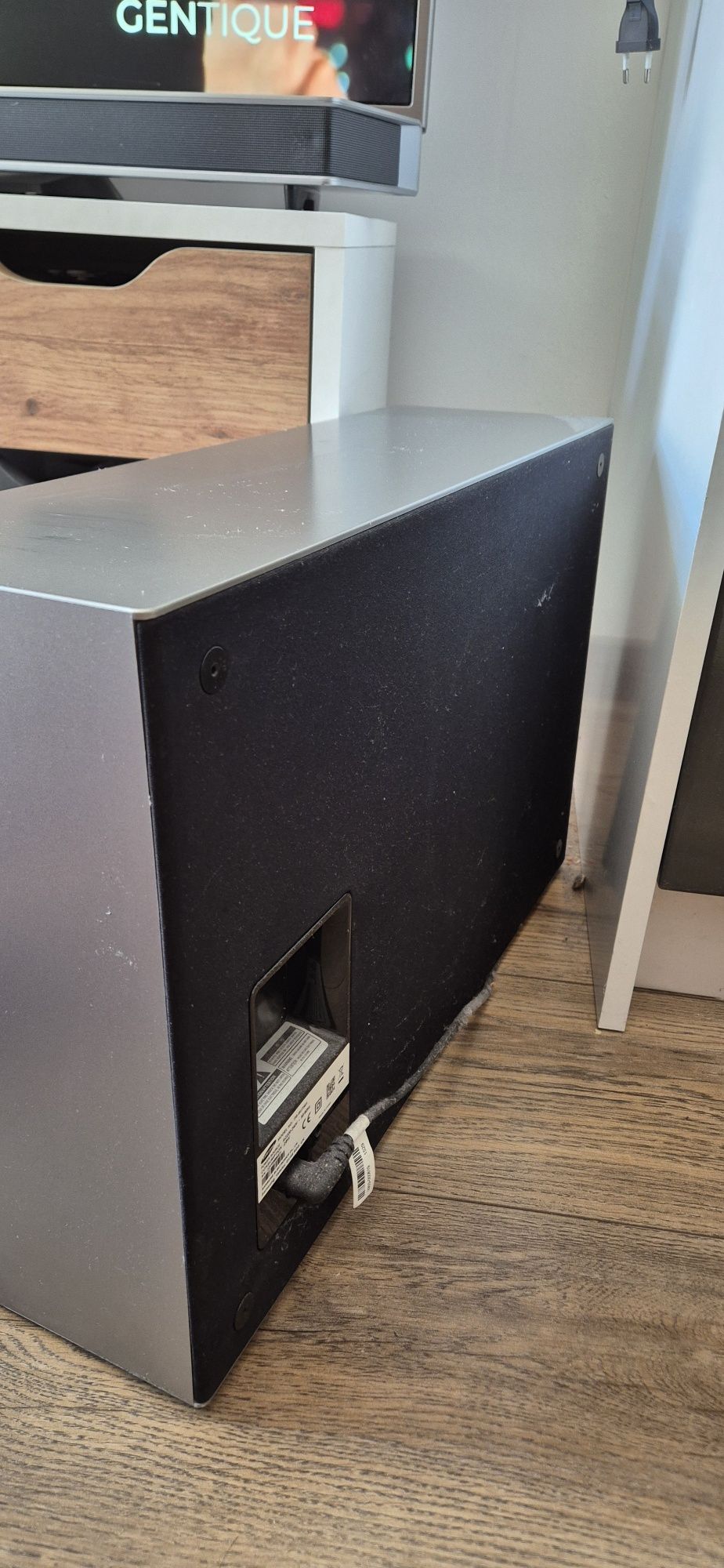 Домашно кино Samsung WJ7501