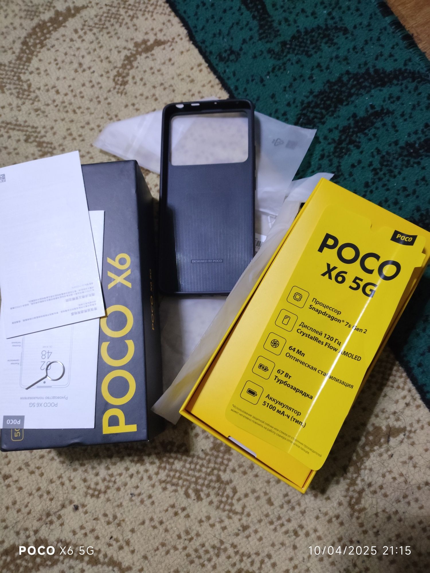 POCO X6 5G 12/512 lik