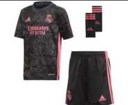 Детски комплект Adidas / RM - за момиче