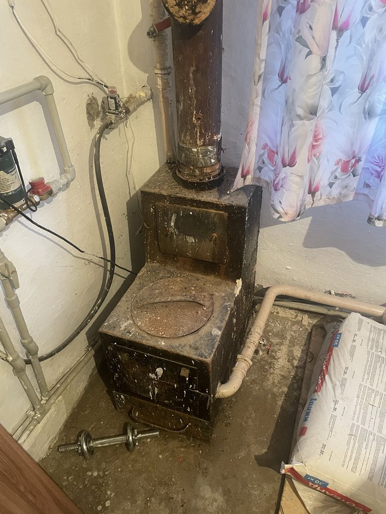 Угольный котель.
