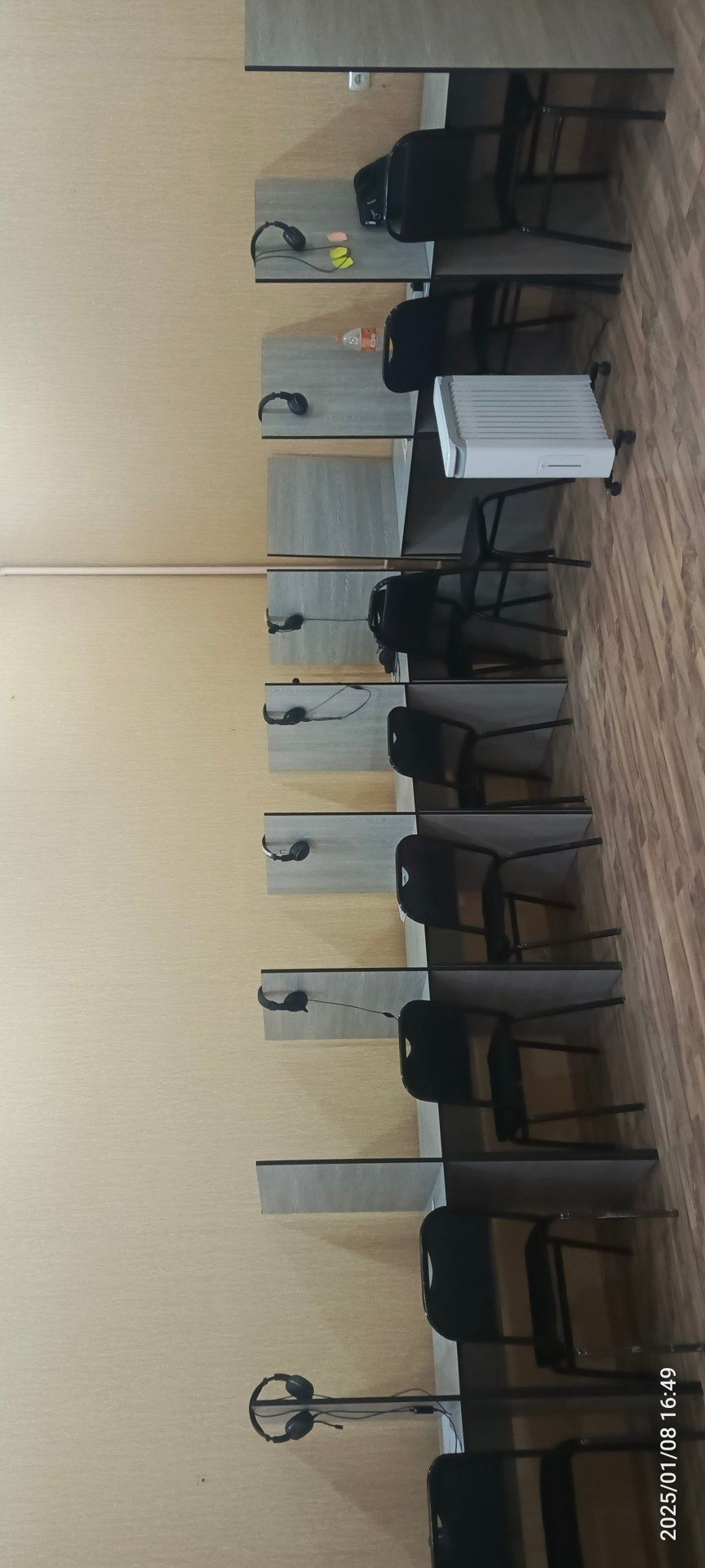 Mebel Call center