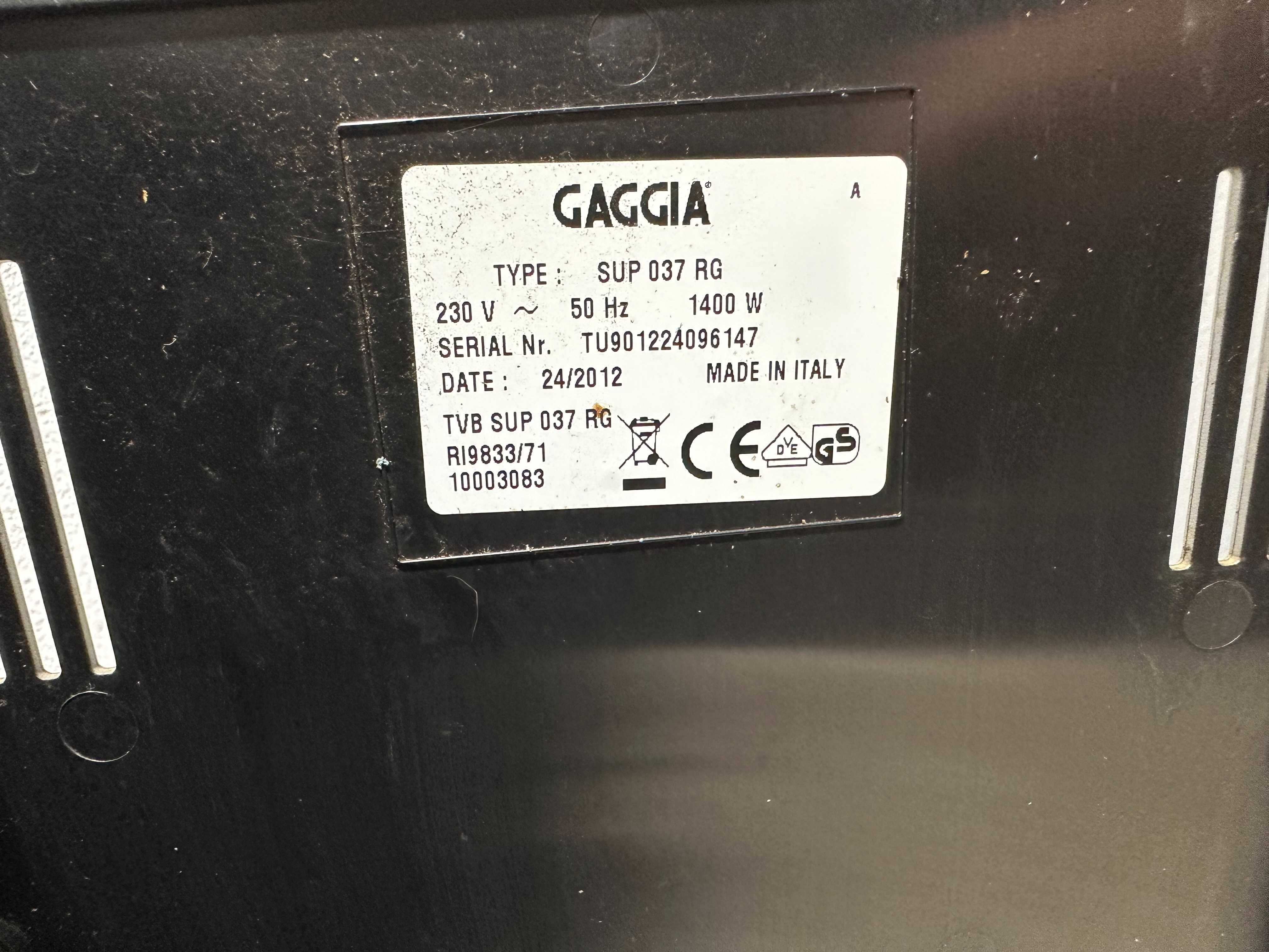 Кафемашина - Gaggia  Brera