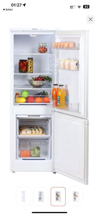 Холодильник в отлином состоянии