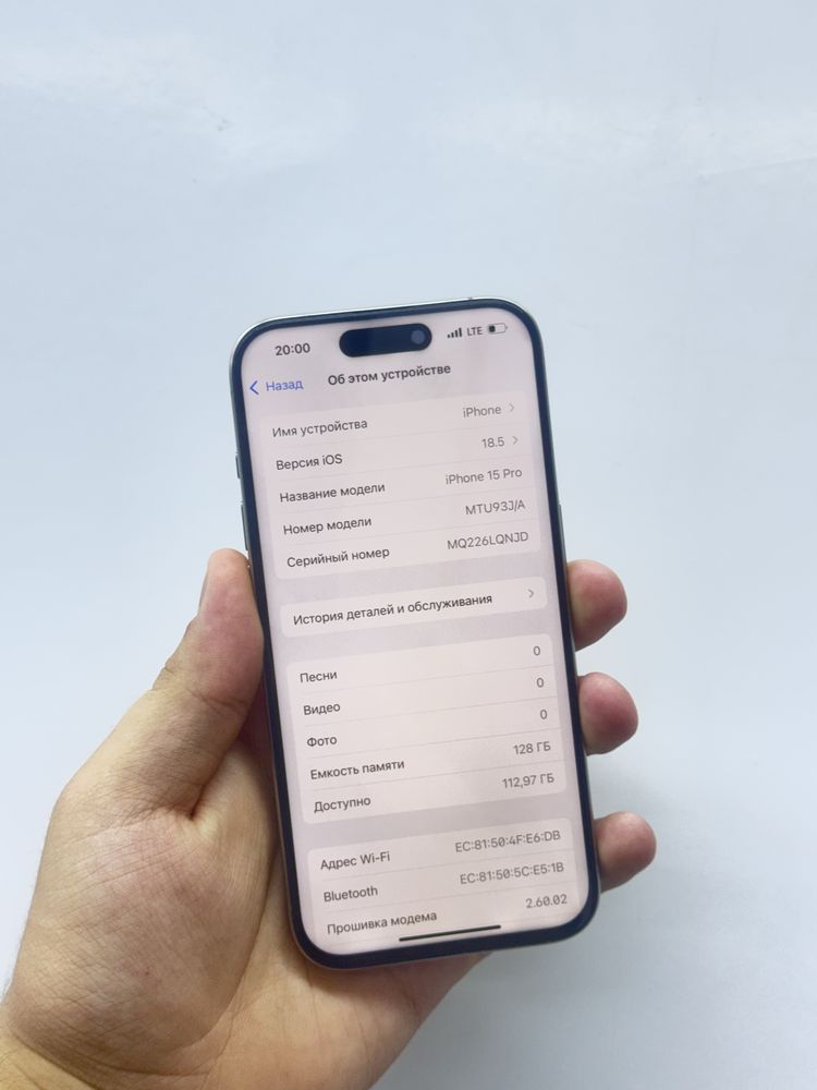 Iphone 15 pro 128 gb SROCHNA!!!