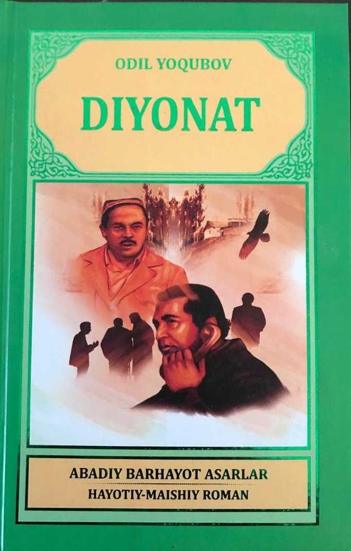 O'zbek tilida kitoblar
Holati yangi
Donasi 39.000
