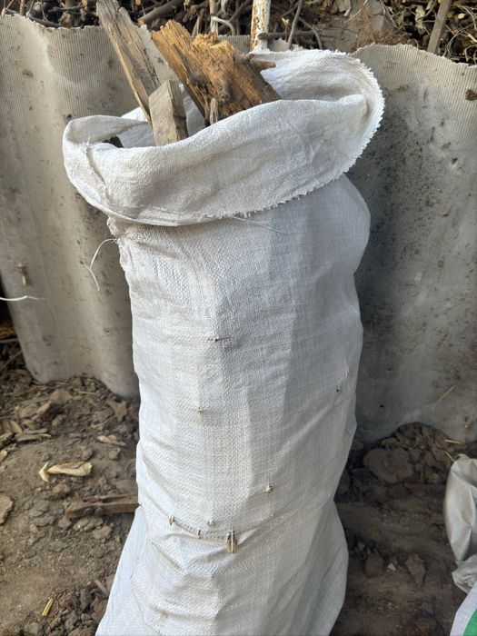 Дрова в мешкаш, аташ отын