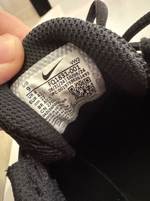 Nike MC Trainer 3