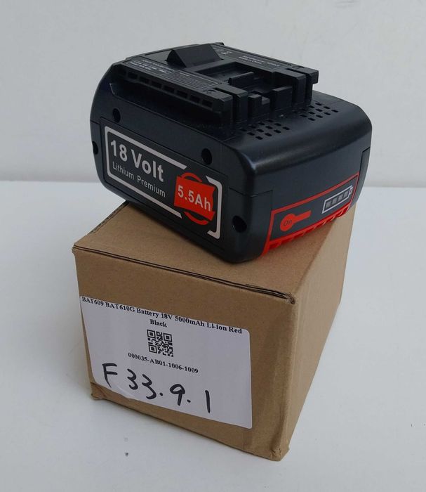 НАЙ ДОБРАТА ОФЕРТА Батерия за Bosch Professional 18V 5,5Ah
