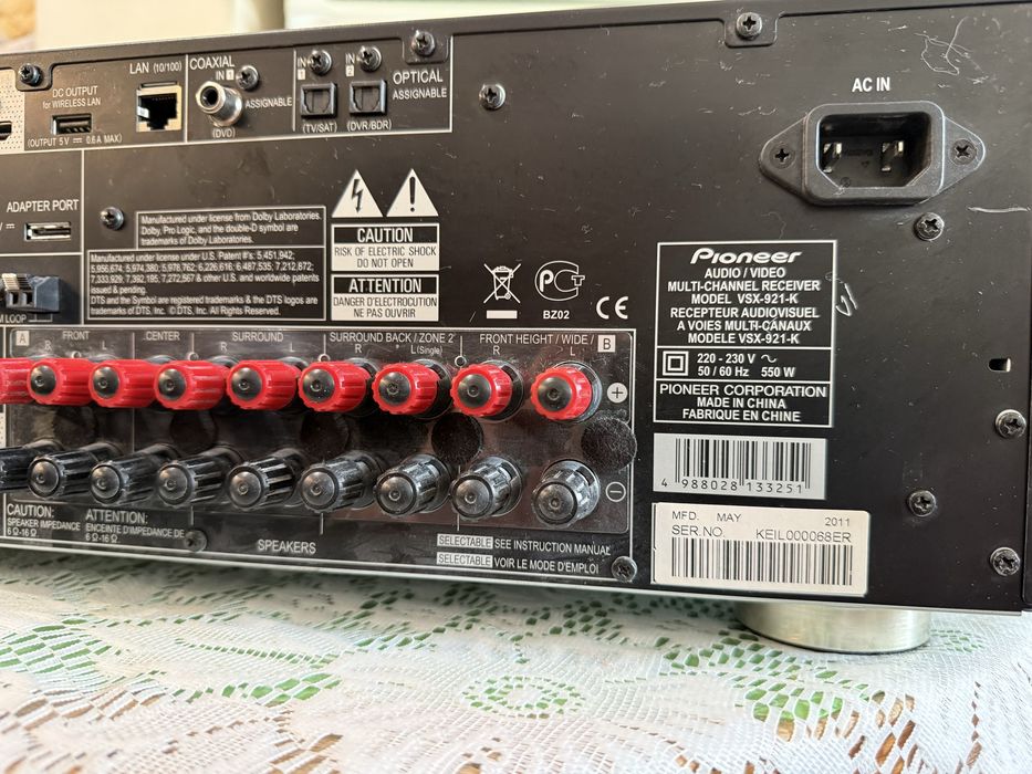 Като нов Pioneer VSX-921 дистанционно