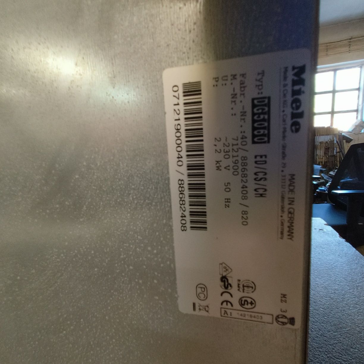 Парана фурна за вграждане Miele DG 5060