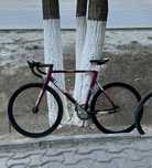 Fixed gear Liberty