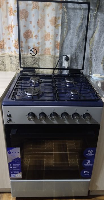 Продам газовую плиту