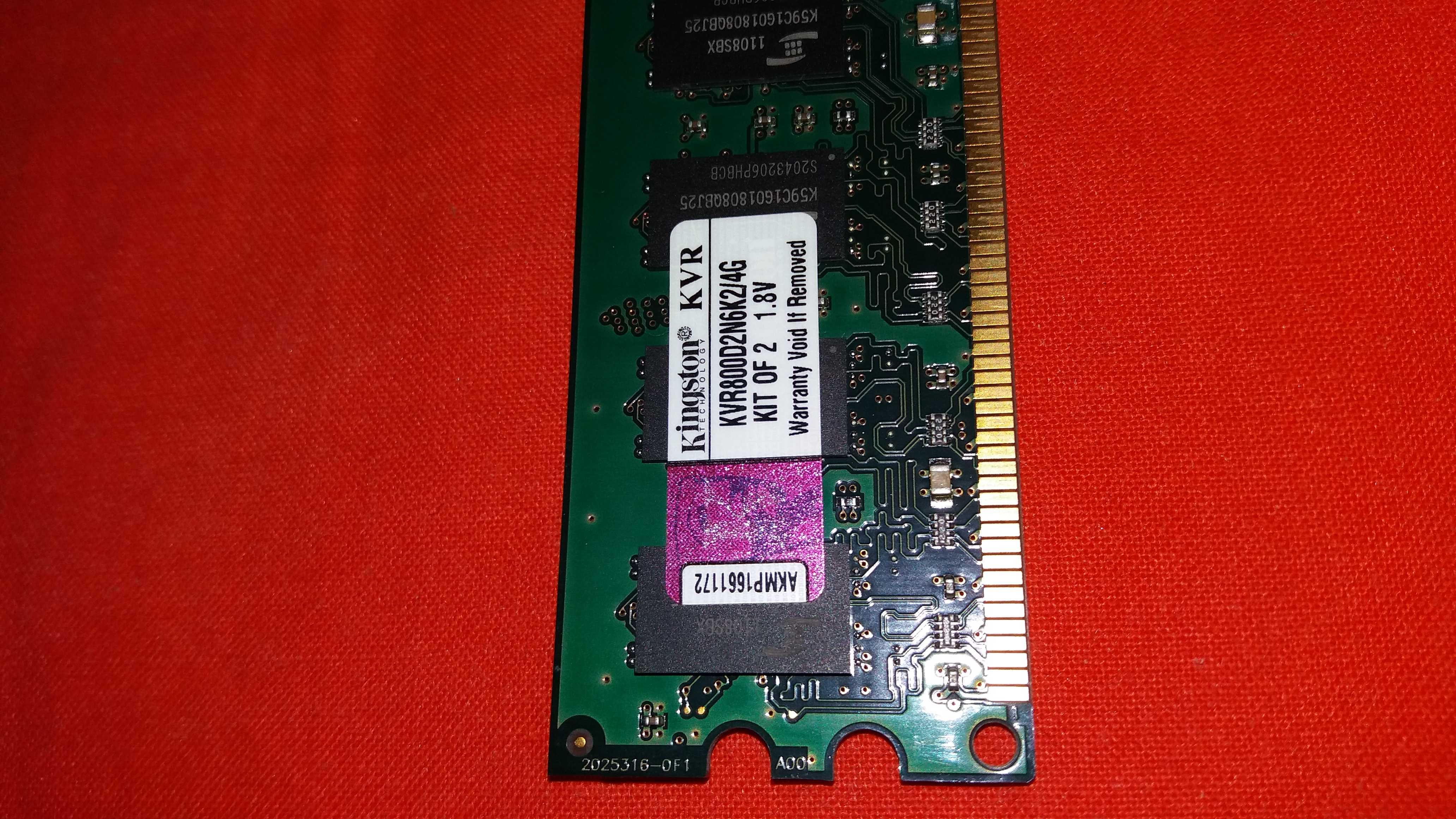 Componente + calculatoare modele mai vechi cu DDR2 si DDR3 - Bucuresti