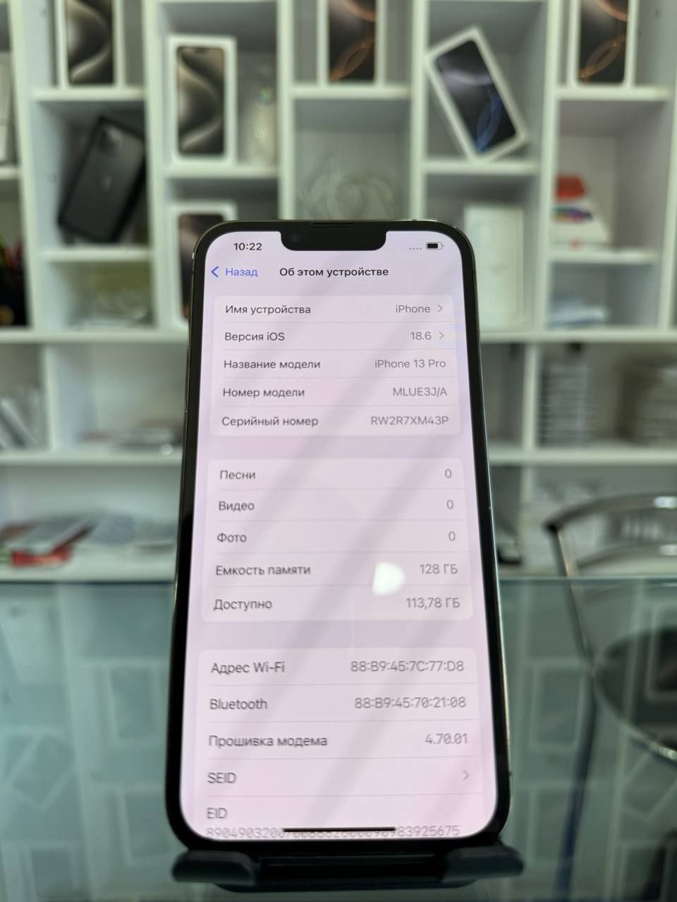 IPhone 13 Pro  / 128 Gb Black