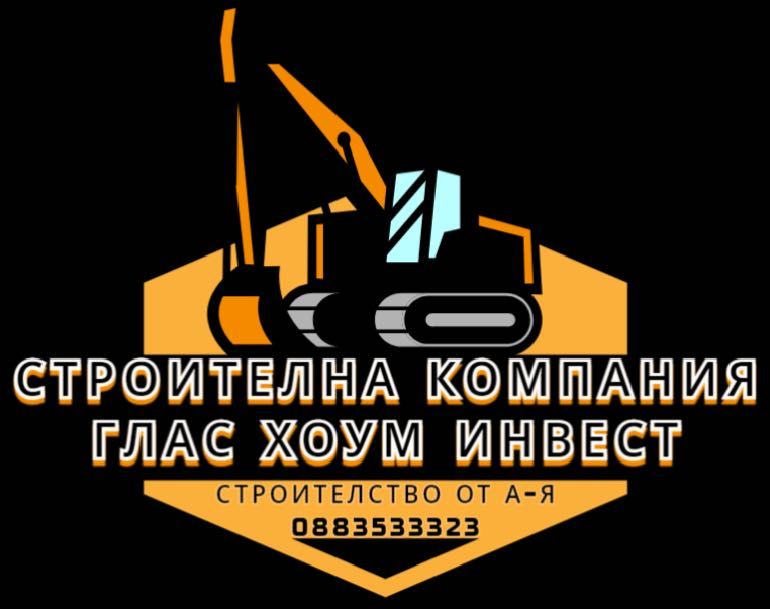 Продава се Четиристаен апартамент в Русе, Център - 148 кв.м за 1703 €/кв.м - Снимка #2