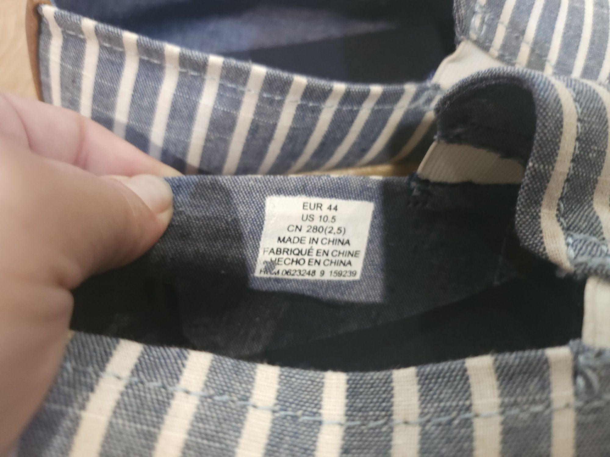 Мъжки еспадрили H&M