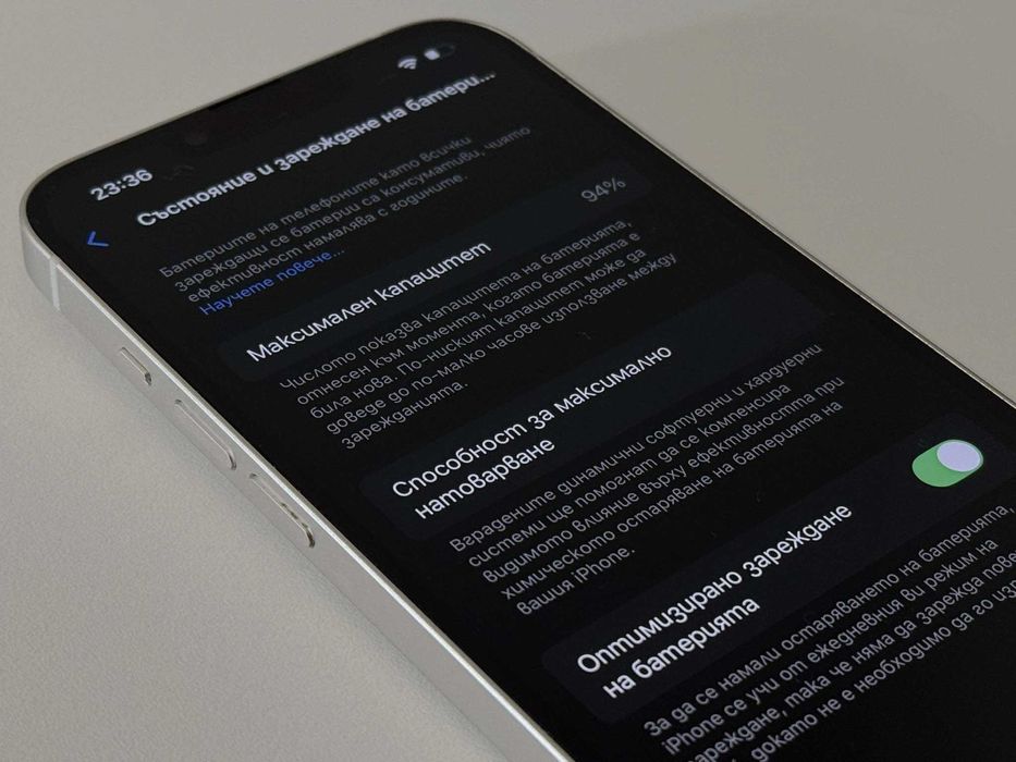 Бартер! Гаранция! iPhone 13 94% White (Бял)