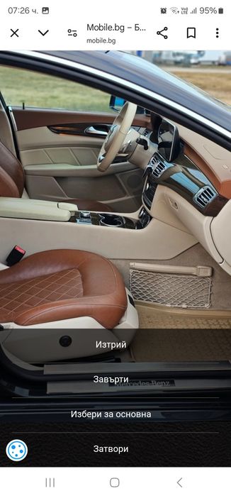 Mercedes CLS 550