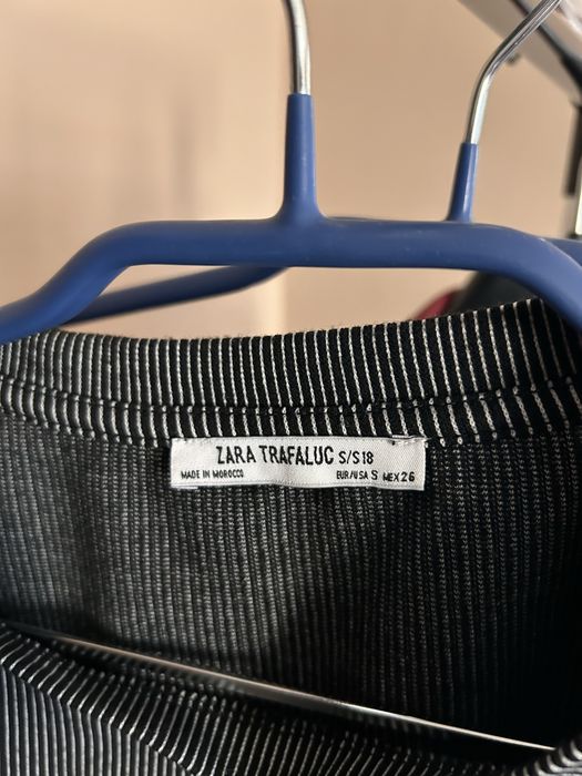 Спортно елегантен сет Zara