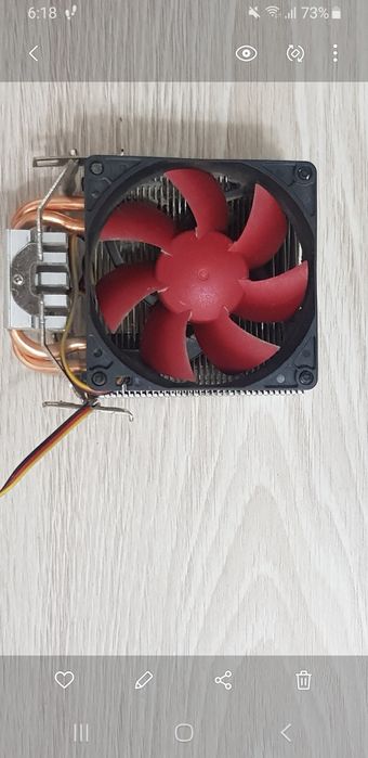 Оперативная память