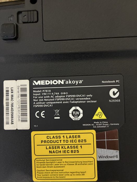 Лаптоп medion akoya p7818