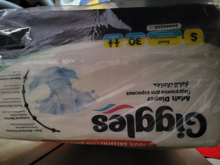 Scutece pentru adulți Giggles, mărimea S