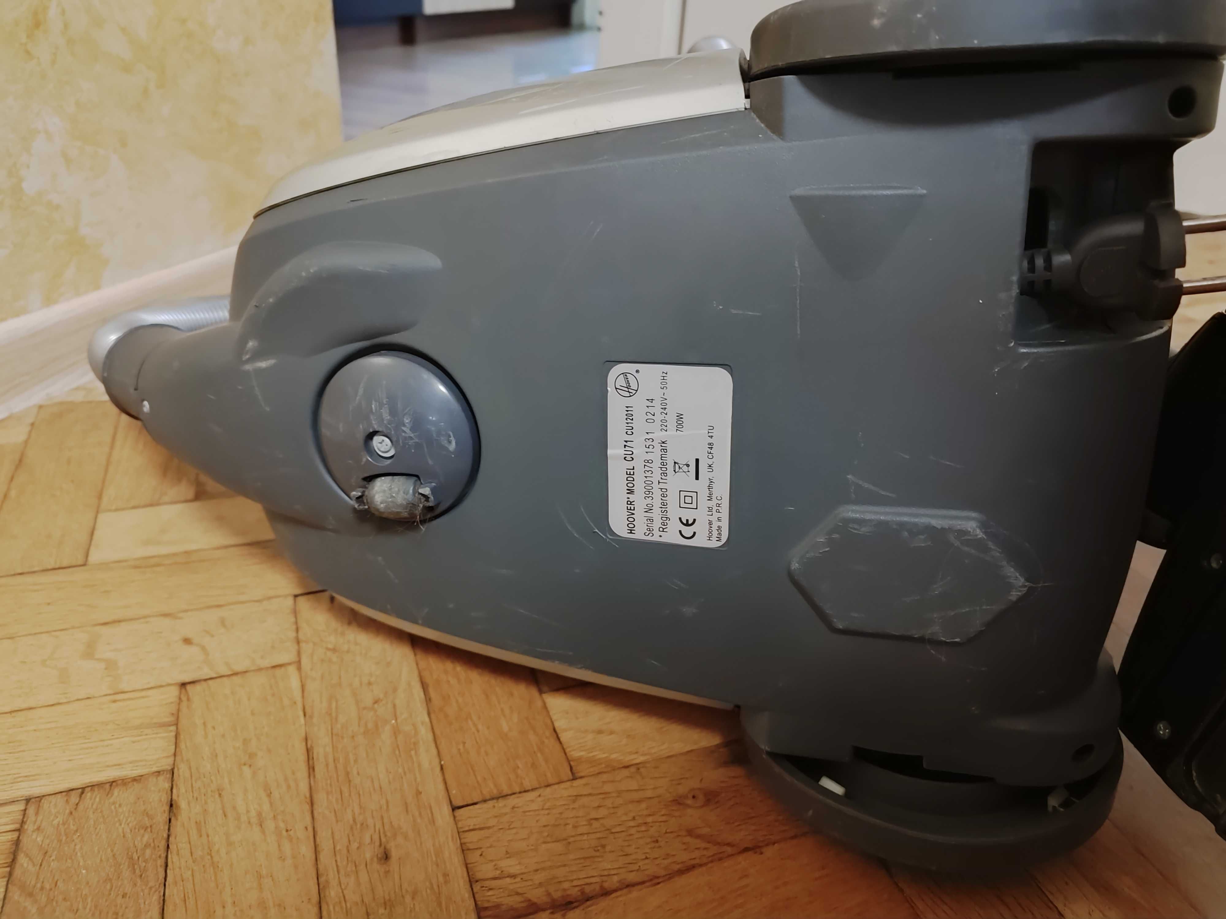 Прахосмукачка Hoover Curve CU71 700W