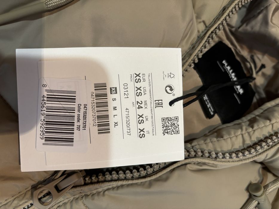 Зимно яке, с качулка