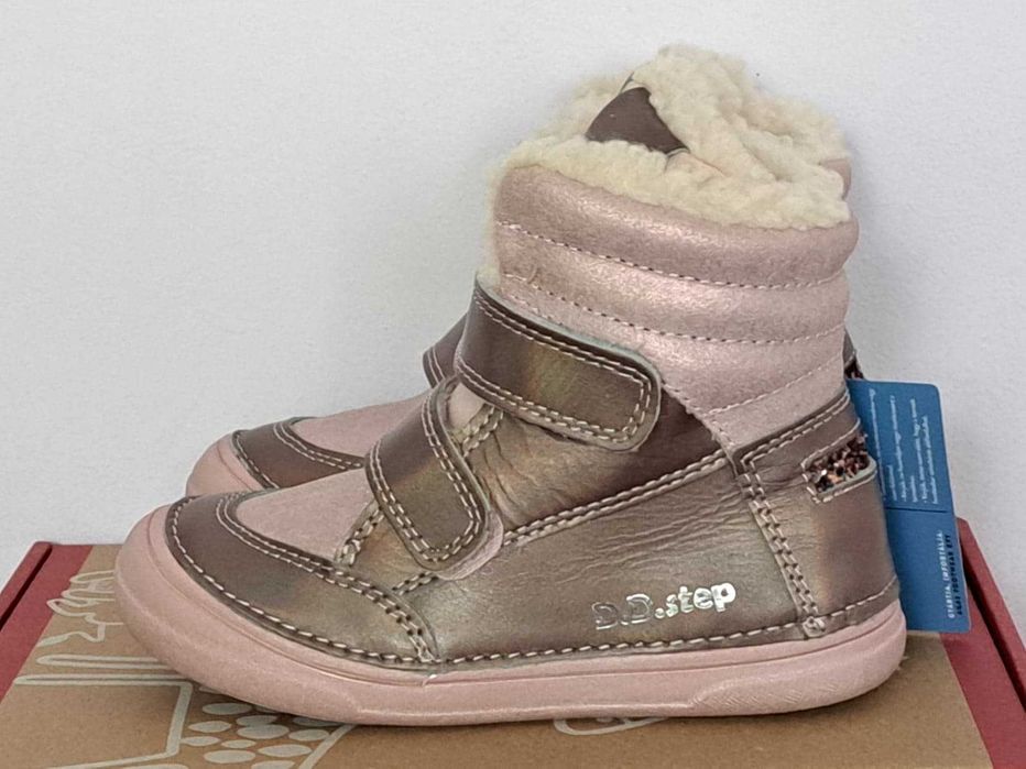 Ghete noi imblanite Ddstep din piele naturala