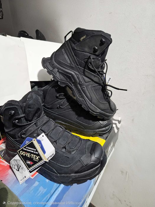 Тактическая Обувь SALOMON Оригинал. Оптом и в Розницу.