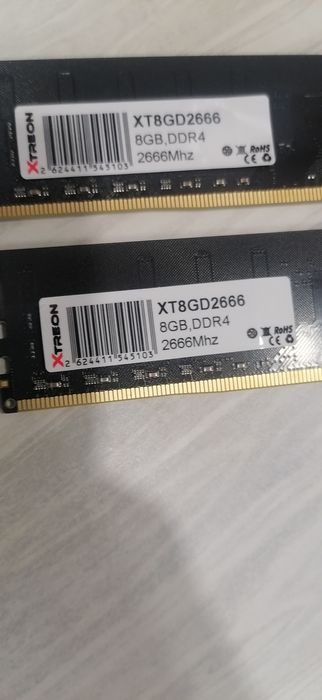 Оперативная память DDR4