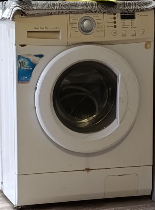 Стиральная машина