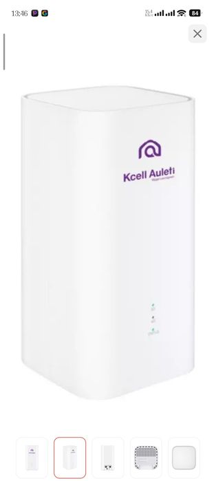 WI-FI , Роутер Huawei H-153/381