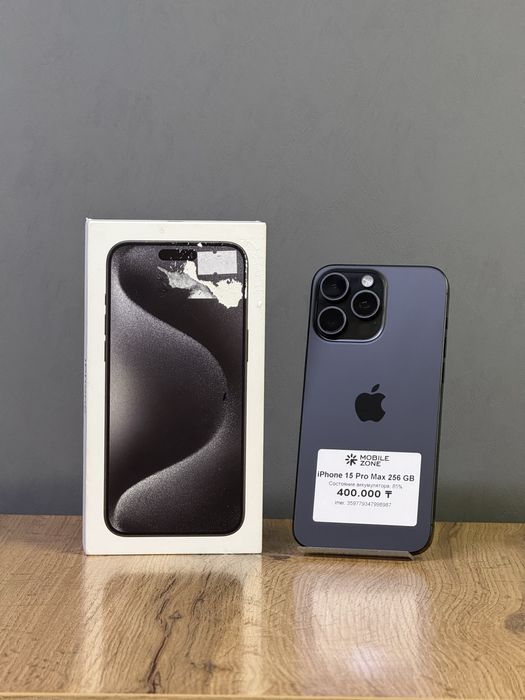iPhone 15 Pro Max 256 GB | Mobile Zone