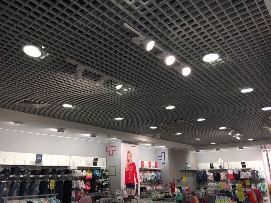 Grilyato, griliato, грильято, грилято, грилята потолок