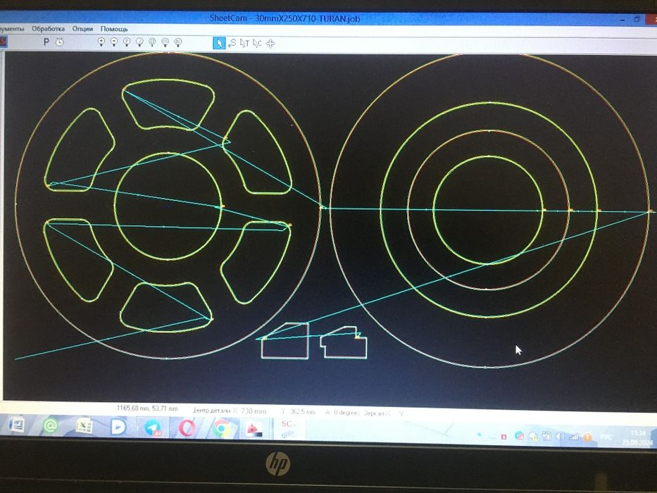 Плазменная резка листого металла до 50,0 мм