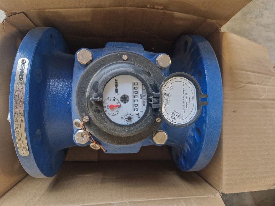 Счётчик турбинный 150 Zenner