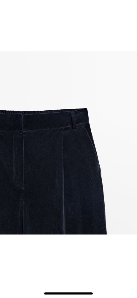 Панталон, дънки Massimo Dutti