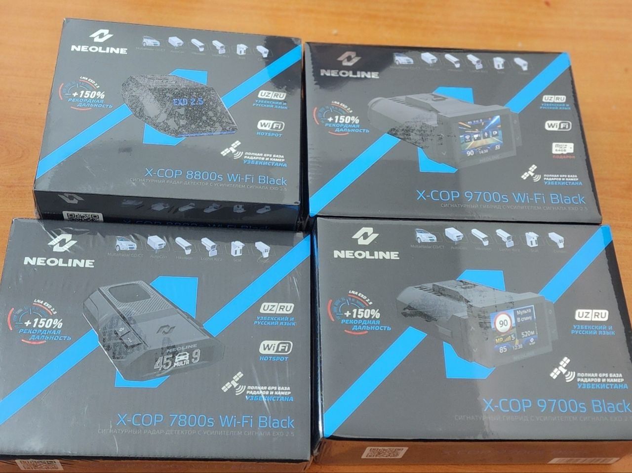 NEOLINE X-COP 9700S WI-FI BLACK+Доставка  неолине 9700с вай фай блейк