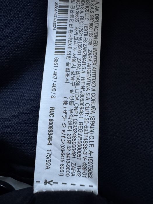 Мъжко сако Zara Размер S