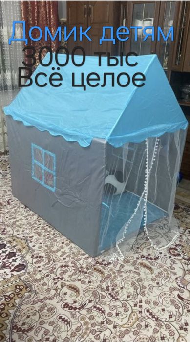 Домик Детский Деткам 3000 т