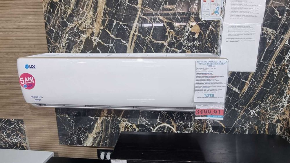 Инверторен стенен климатик LDK 13.6K AEOLUS PRODESIGN 4.0KW WIFI A++