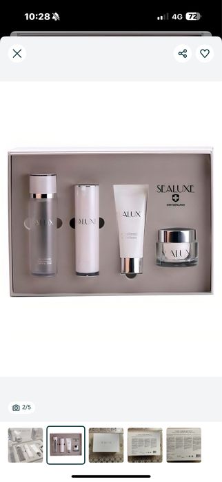 набор швейцарской уходовой косметики sealuxe морское цветение