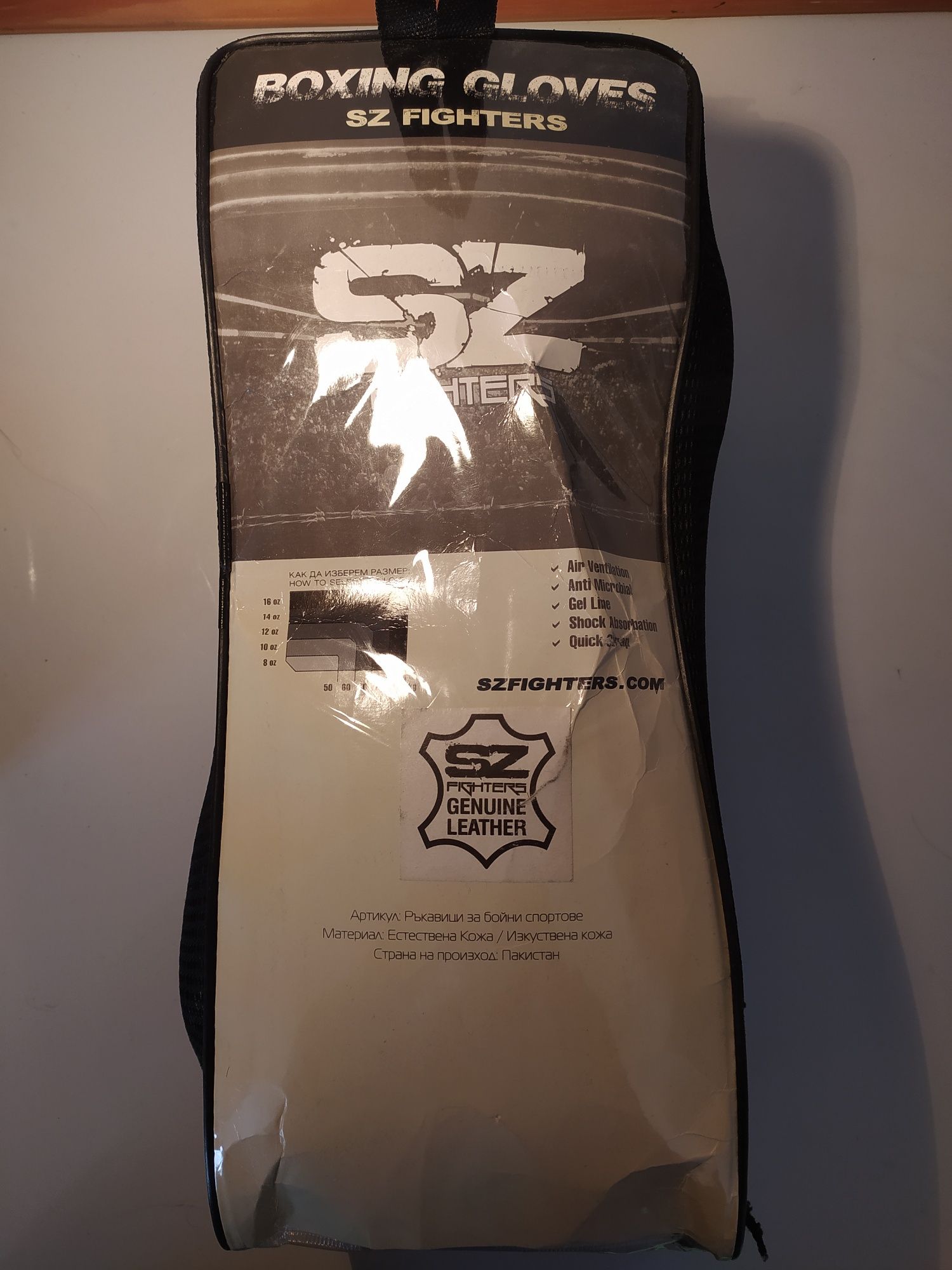 SZ Fighters - боксови ръкавици - естествена кожа - 16oz