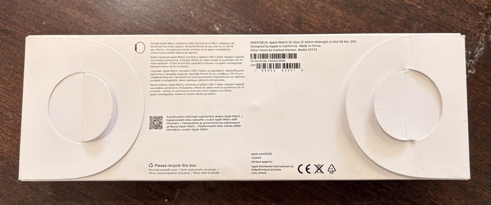 Apple Watch SE 3 GPS