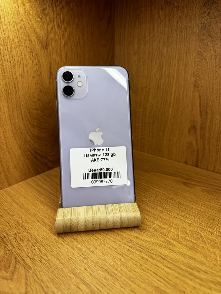 Iphone 11 128 gb 77%